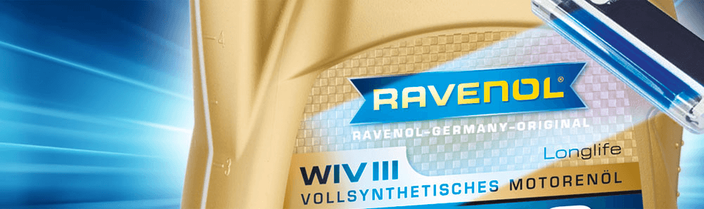 Инновационая упаковка Ravenol